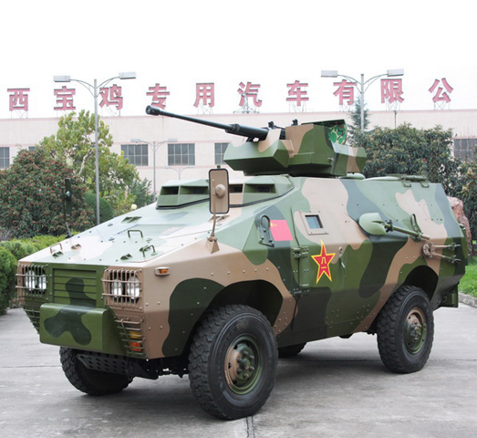 05A�式（armored vehicle）